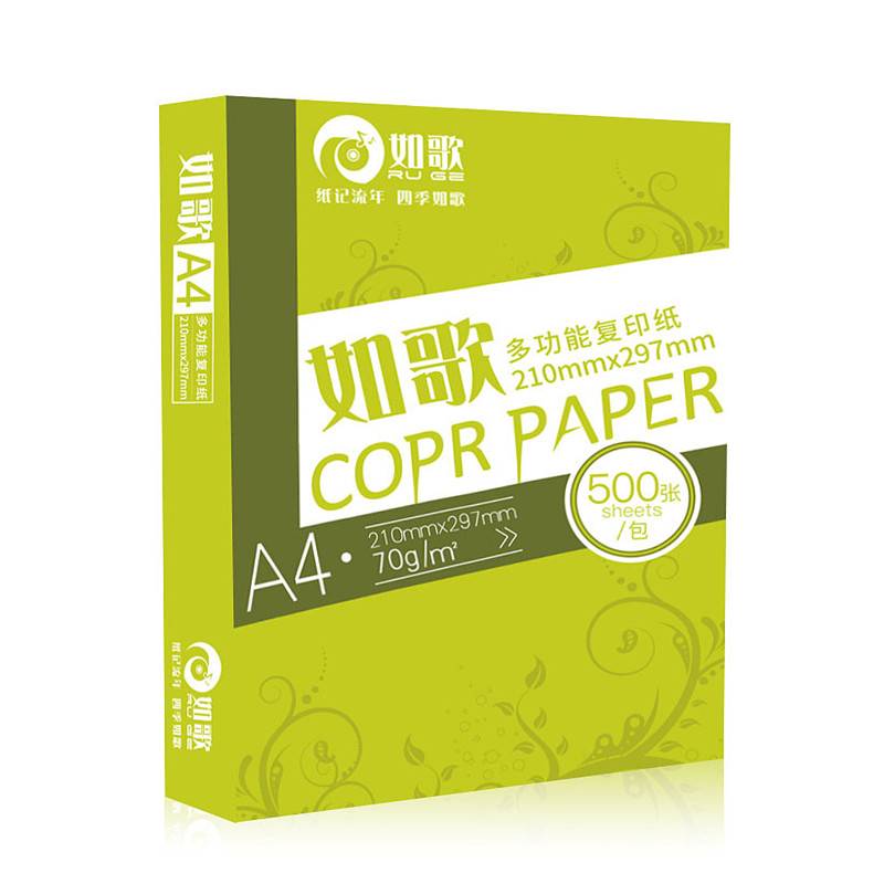 Original Copy Paper One A4 Copypaper One 80 Gsm 70 Gram Paper